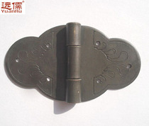 Antique Ming and Qing furniture Copper accessories Brass hinge wardrobe full hinge rocker leather YRF150