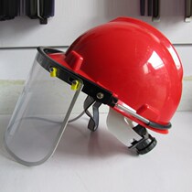 Safety protection work special anti-splash surface screen riding protection rain-proof polishing spring mask safety helmet