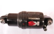 Kindshock KS A- TWO125 150 165mm folding soft tail car four-link rear shock absorber