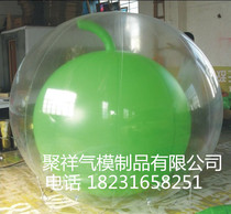 (Special price) 2 meters double-layer landing ball PVC lifting ball air floating ball inflatable double dragon arch factory direct sales