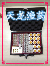 Water quality detector test analysis box-Tean MR2003 electronic colorimeter fish shrimp and crab disease diagnosis