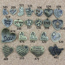 Retro Bronze Accessories Pendant-Caring Heard -2 (Loving Cards Cards) Handmade DIY material accessories Pendant Pendant