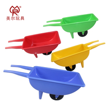 Toddler Sensory Equipment Trolley Large Wheelbarrow Kids Plastic Large Single Wheel Dumpster Sports Toy