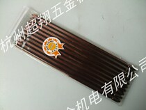 Original black diamond double-headed cross screwdriver PH2*200L screwdriver wind batch screwdriver with magnetic screwdriver