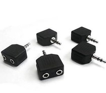 3 5MM audio head audio one-point two female 3 5 to double 3 5 headphones one-point two adapter
