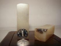 Liaoning Freezing Stones 2 * 6 Exports Korea Seal Stone Practice Seal Qingtian Shishou Mountain Stone Boutique No Sardine