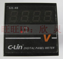 Xinling SX-48 (AV) digital current voltmeter
