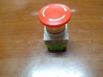 LA37 emergency stop switch 22mm emergency stop mushroom head