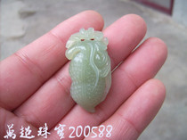 Hetian Jade jade pendant peanut bat life has Blessing Wan Super jewelry 200588