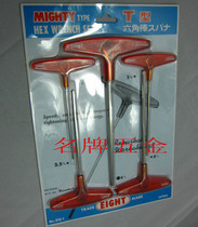 EIGHT Japans Bailie T type inner hexagon wrench 018-1 2 5-6mm