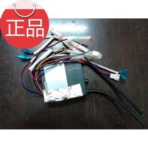 Original Wanhe water heater DKG2 controller JSQ13-6 5M3 JSQ16-8B Q6A Q8M3 igniter