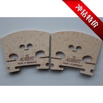 Violin code professional practice grade high grade German AUBERT violin code violin accessories