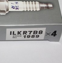 NGK Iridium Platinum ILKR7B8 Spark Plug C200S350S500 Orlando 30 Moving Freddy