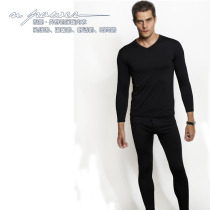Extremely good milk suede thermal underwear suit mens V collar external wearing gushed high-bounty autumn clothes autumn and winter outwear for men and women