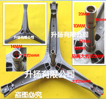 Washing machine accessories original Samsung drum washing machine tripod tripod bracket WF8500 950NHW