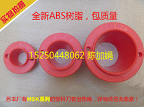 BT40 Sol tool holder tool plastic BT60 other mechanical hardware HSK63 New Factory Direct sales knife sleeve BT30