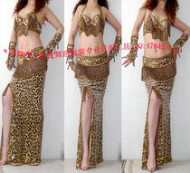 *Hong Dance Clothes*Coffee 13*Belly Dance Costumes Professional Custom-made Pure Handmade*Egyptian Feast*
