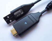 Samsung Blues NV100HD NV106HD NV106 NV24HD Digital Camera Data Cable Charger Cable