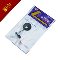 Fisherman fishing hot-selling accessories Bibo space beans fixed floating lead skin seat fish olive shape