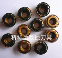 Numerical Control Cutter Numerical Control Milling Cutter Sheet Mountain Tervik R6 Old Blade Old Milling Cutter Fly Knife Grain Second-hand Blade