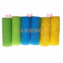 Inner Exterior Wall Elastic Paint Lafur Roller Brushed Outer Wall Lafur Roller Brushed Flower Drum 4 Inch