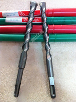 Round shank impact drill bit four-pit electric hammer drill bit quarrying drill Wall cement drill bit 6 8 10 12 complete specifications