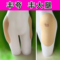 Cross-dressing paste-type sponge pad rich hips rich hips sponge pad inserts brush glue layer repeated paste rich hips buttocks buttocks