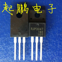 RJP3047 new original physical shooting all passed professional testing