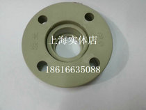 ppr flange PPR Looper flange PPR pipe fittings plastic flange PPR flange