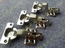 Locomotive head two-stage force hinge 90 degree spring wardrobe hinge kitchen cabinet hinge home decoration hinge furniture accessories