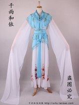 Cloud Shoulder Small Skirt Girdle Bag Butt Flower Denier Clothes Girl clothes Three sets of new opera costumes