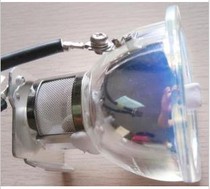 High quality sharp XG-5280X XG-3010X XG-3020X XG-6180X projector lamp