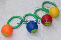 QQ dazzle dance jump ball Jump ball Fitness ball Physical training ball Childrens fitness ball Jump ball