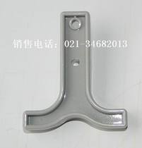 50A plug handle Stacker charging plug handle UGV car connection plug Plug plug pull handle