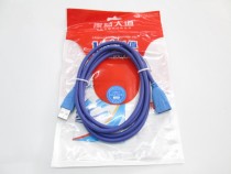 1 5 meters length-quality full copper core-Deep Blue Avenue USB extension cord-2 0 version High Speed