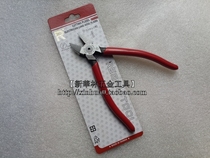 Original Taiwan Regal Power High Japanese 6 Plastic Mouthpiece Pliers PN-150 Diagonal Pliers 150mm