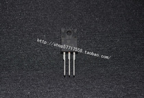 Original fever audio dedicated medium power transistor K2013 special offer hot sale
