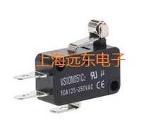 Taiwan HIGHLY micro switch VS10N051C2 short handle pulley limit switch