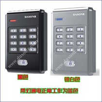 Access Control System Controller Single Door Card Swipe Machine Elevator Controller Proximity Card All-in-one Machine IDIC Password Lock