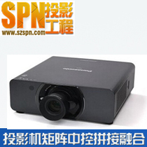 Panasonic PT-SDW935C projector original mainland licensed national joint guarantee (science and shadow)