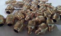 GB1152-89JB7940 1-95A Brass Straight Nozzle Straight Pressure Injection Oil Cup M18 * 1 5
