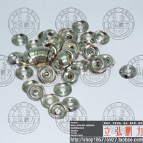 Nickel-plated white zinc-plated fish eye pad thick fish eye pad pad pad for pull rivet pad
