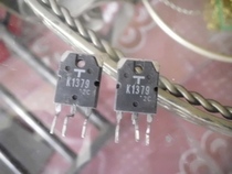 FET original imported disassembly 2SK1379 K1379 quality assurance