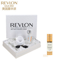 Dew Huchina Thick Charging 3D Color Light Ultrasonic Home Optical Beauty repair and cleaning face Beauty Instruments Import Export