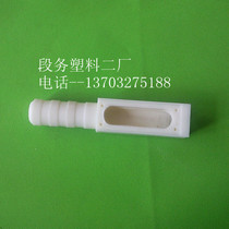 Printing machine accessories printing equipment printing accessories offset printing accessories beer machine creasing machine Button handle