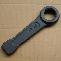 Knock Wrench 32 Single Head Torx Wrench Knock Torx Wrench
