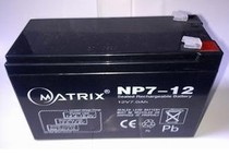 Dynasty fire mainframe dedicated backup battery Fire mainframe dedicated backup Battery 12V 3 3A