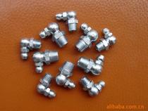 GB1153-89 JB7940 2 45 degrees 90 degrees Imperial Iron elbow joint pressure injection oil Cup 1 8