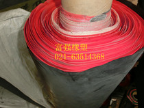 Clip cloth rubber oil-resistant film air bag rubber width 85cm thickness 0 75mm 35 meters per roll price