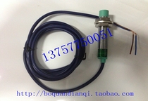 Zhejiang Dongtou Feeling Proximity Switch LJM12A-5Z KS DC10-36V Sensor